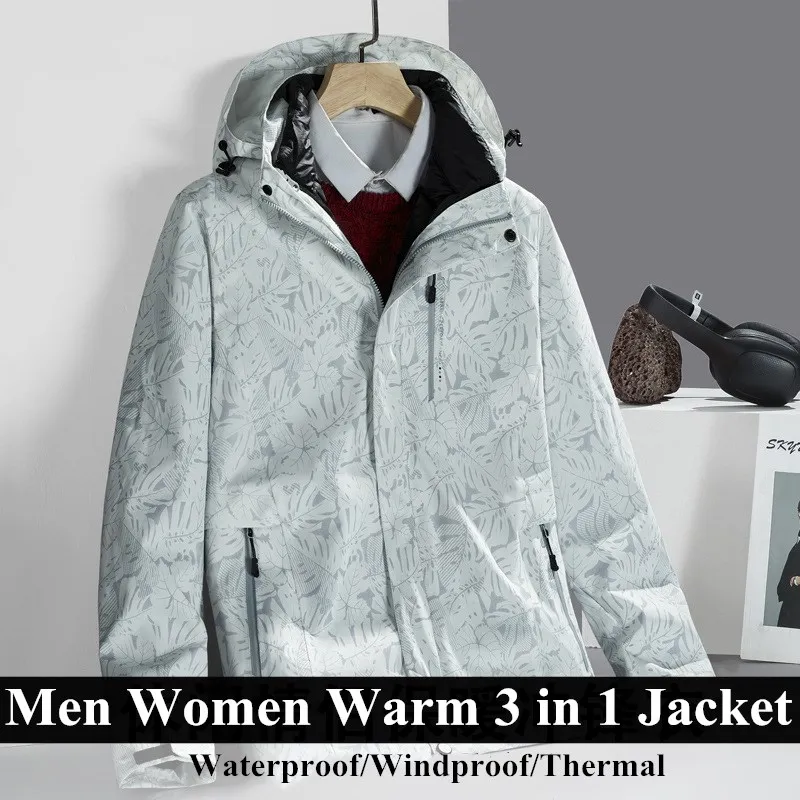 Men Women 3 in 1 Hiking Jackets Autumn Winter Plus Velvet Warm Waterproof Hooded Coat Outdoor Skiing Riding Jacket Fleece Liner
Men Women 3 in 1 Hiking Jackets Autumn Winter Plus Velvet Warm Waterproof Hooded Coat Outdoor Skiing Riding Jacket Fleece Liner