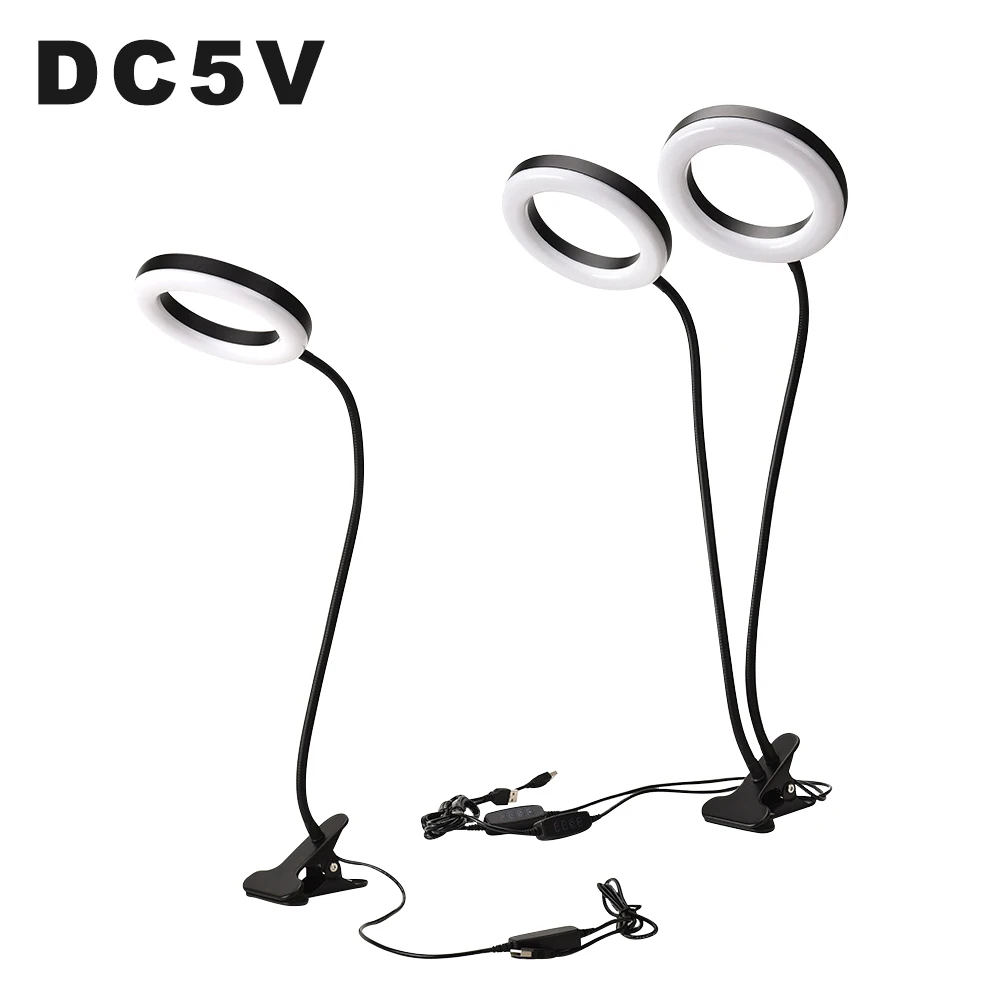 Светодиодная лампа DC5V LED USB, светодиодная лампа, настольная лампа 12 Вт, кольцевая лампа для селфи, Регулируемая яркость, Гибкий внутренний светильник, ультрапрямое кольцесветильник, настольная лампа
Светодиодная лампа DC5V LED USB, светодиодная лампа, настольная лампа 12 Вт, кольцевая лампа для селфи, Регулируемая яркость, Гибкий внутренний светильник, ультрапрямое кольцесветильник, настольная лампа