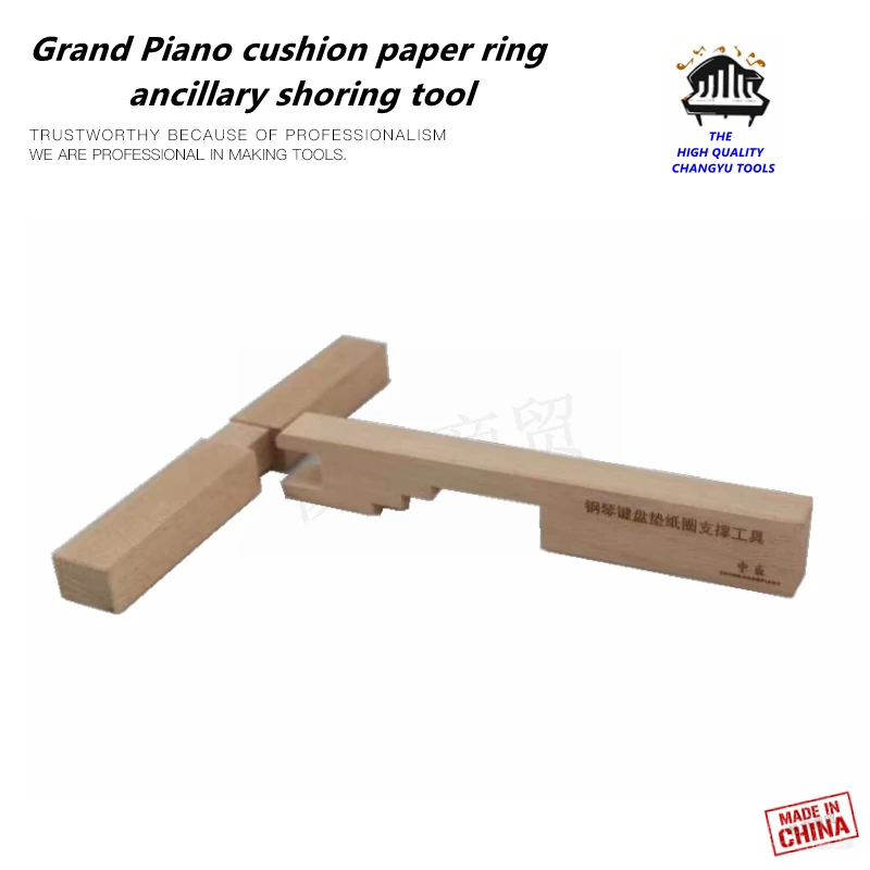 Piano tuning tools accessories Grand Piano cushion paper ring ancillary shoring piano keyboard tool Piano repair tool parts
Piano tuning tools accessories Grand Piano cushion paper ring ancillary shoring piano keyboard tool Piano repair tool parts