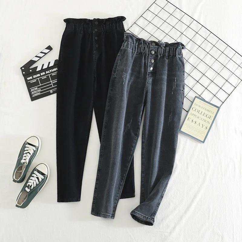 2022 Fashion High Waist Jeans Women Spring Autumn Elastic Waist Denim Casual Trousers Loose Straight Pants Harem Jeans KW203
2022 Fashion High Waist Jeans Women Spring Autumn Elastic Waist Denim Casual Trousers Loose Straight Pants Harem Jeans KW203