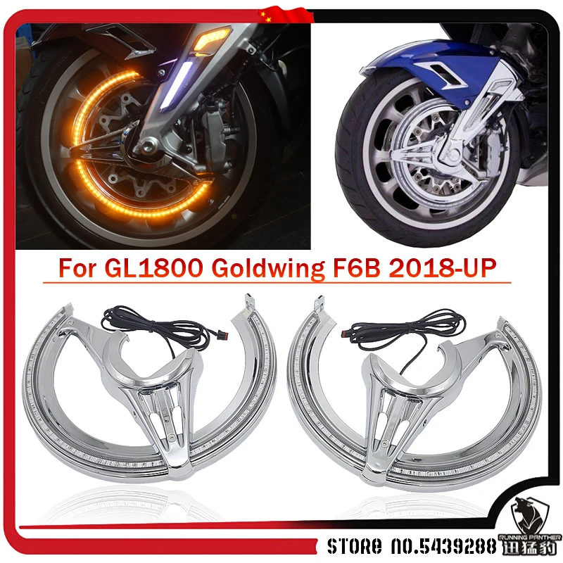 New Motorcycle Brake Disc Rotor Covers LED Ring Light For Honda GL1800 Goldwing F6B GL 1800 Chrome Accessories 2018-UP 2019 2020
New Motorcycle Brake Disc Rotor Covers LED Ring Light For Honda GL1800 Goldwing F6B GL 1800 Chrome Accessories 2018-UP 2019 2020
