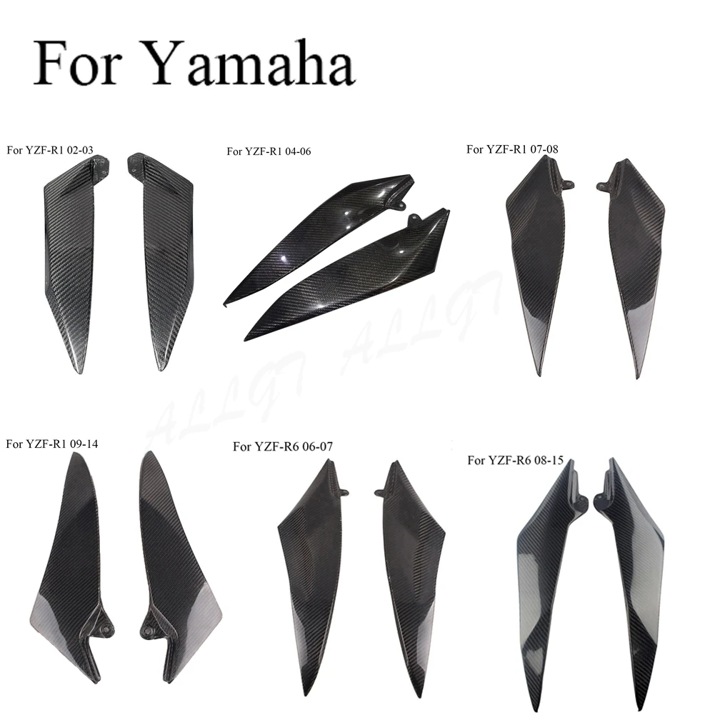 Carbon Fiber Tank Side Fairing Panel Gas Tank Cover For Yamaha YZF-R6 R1 2002-2015 200-2010 2011 2012 2013 2014 2015
Carbon Fiber Tank Side Fairing Panel Gas Tank Cover For Yamaha YZF-R6 R1 2002-2015 200-2010 2011 2012 2013 2014 2015
