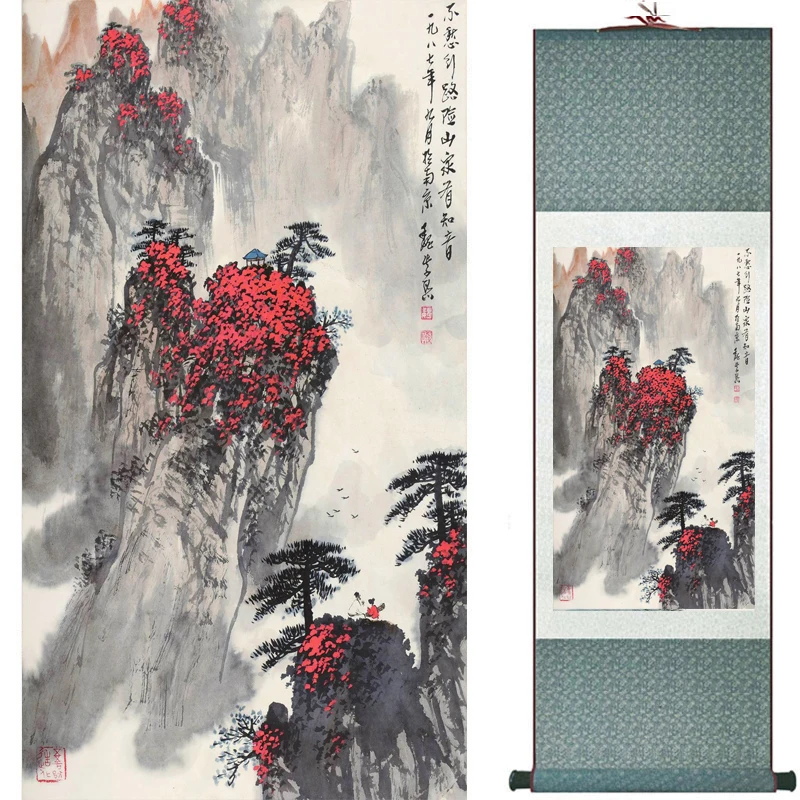 landscape painting Home Office Decoration Chinese scroll painting mountain and River painting 2018082411
landscape painting Home Office Decoration Chinese scroll painting mountain and River painting 2018082411