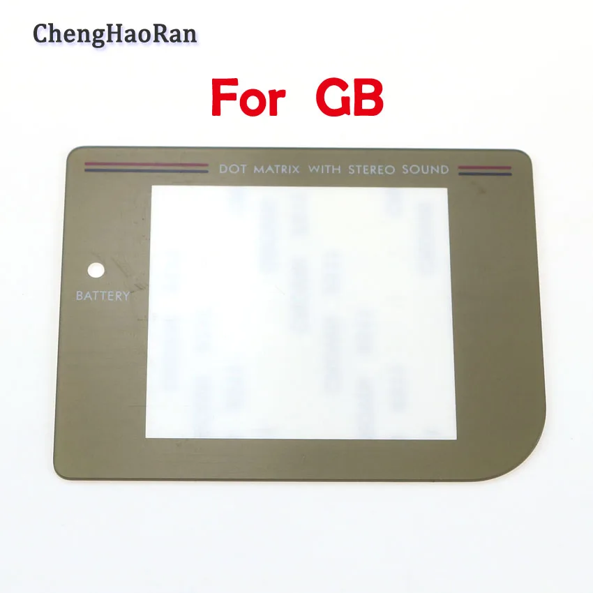 Gold Plastic mirror GB screen mirror surface cover for GAMEBOY GB screen plastic panel
Gold Plastic mirror GB screen mirror surface cover for GAMEBOY GB screen plastic panel