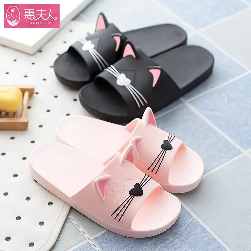 Bathroom Couples Home Wearing Lovely Summer Indoor Parent- Child Female Children Slippers Flat Adult PVC
Bathroom Couples Home Wearing Lovely Summer Indoor Parent- Child Female Children Slippers Flat Adult PVC