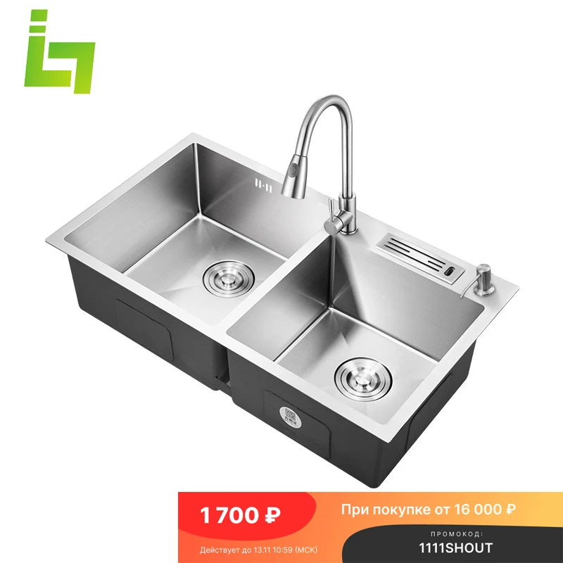 304 Stainless Steel Kitchen Sink Double and Single Bowl With Kitchen Faucet and Drain Tube
304 Stainless Steel Kitchen Sink Double and Single Bowl With Kitchen Faucet and Drain Tube