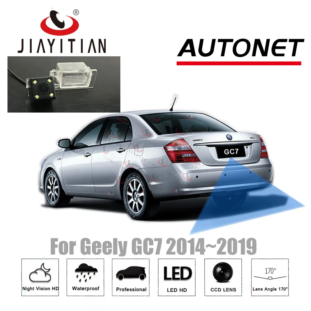 Камера заднего вида JIAYITIAN для Geely GC7 2014 2015 2016 2017 2018 2019/CCD/ночного видения/резервная камера заднего вида
Камера заднего вида JIAYITIAN для Geely GC7 2014 2015 2016 2017 2018 2019/CCD/ночного видения/резервная камера заднего вида