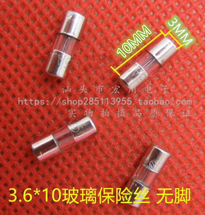 3*10 3.6*10 250mA 250V F250MA250V glass fuse without foot without lead 50PCS -1lot
3*10 3.6*10 250mA 250V F250MA250V glass fuse without foot without lead 50PCS -1lot