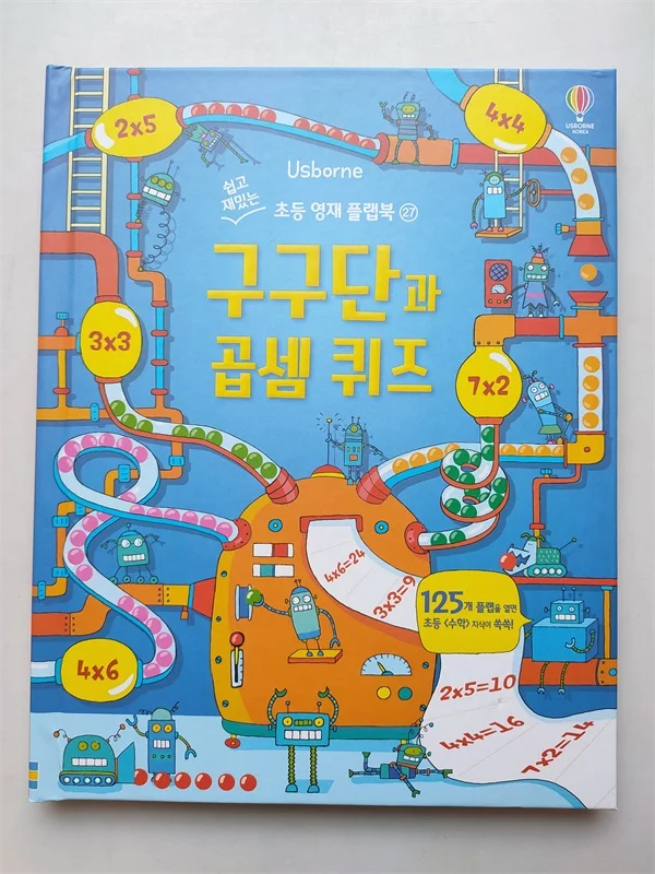 Книжка Libros детская с милыми картинками, детский корейский учебник для раннего развития, обучения чтению, в возрасте от 3 до 3 лет
Книжка Libros детская с милыми картинками, детский корейский учебник для раннего развития, обучения чтению, в возрасте от 3 до 3 лет