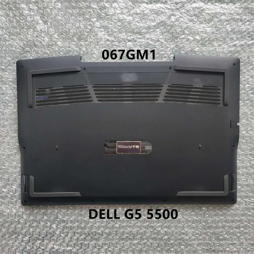 Чехол для ноутбука DELL G5 5500 15 5505 Нижняя крышка обычная версия 67GM1 067GM1
Чехол для ноутбука DELL G5 5500 15 5505 Нижняя крышка обычная версия 67GM1 067GM1