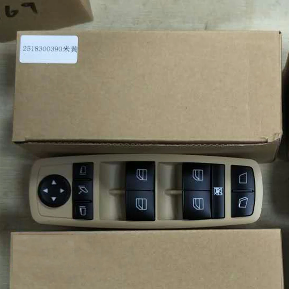 Beige Power Master Window Switch Driver Side For Mercedes-Benz GL350 GL450 GL550 R350 R320 GL164 OEM A2518300390
Beige Power Master Window Switch Driver Side For Mercedes-Benz GL350 GL450 GL550 R350 R320 GL164 OEM A2518300390