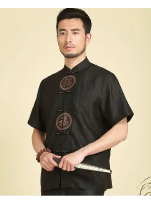 Summer Tang Men's short sleeve Chinese style Xiangyun shirt loose plus size silk shirt
Summer Tang Men's short sleeve Chinese style Xiangyun shirt loose plus size silk shirt