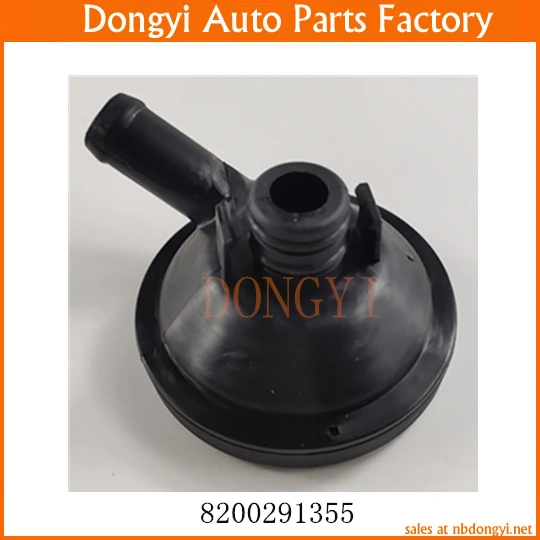 Вентиляционный клапан вентиляции картера OE NO. 8200291355
Вентиляционный клапан вентиляции картера OE NO. 8200291355