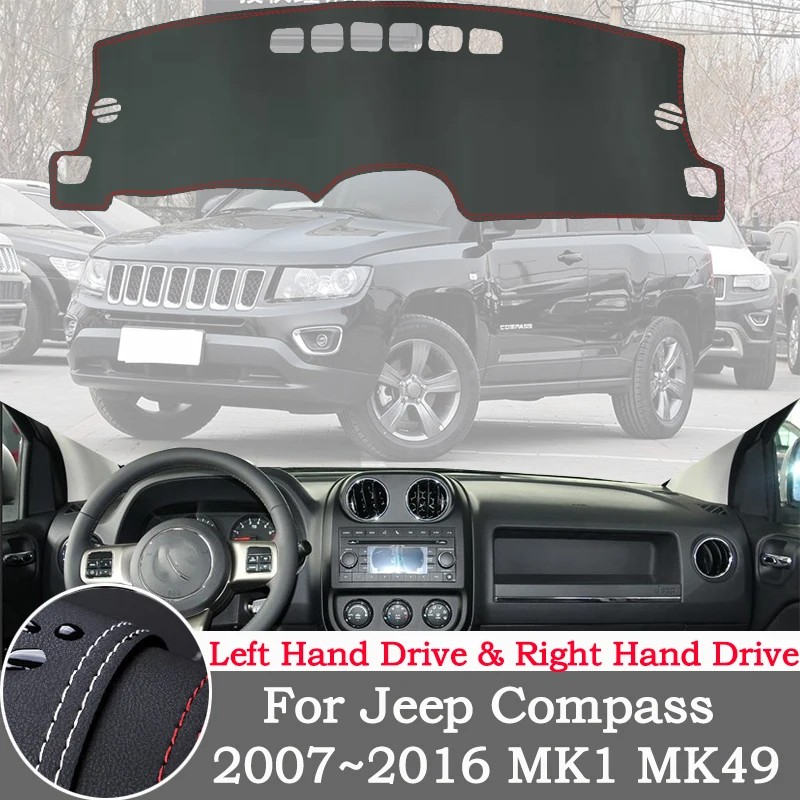 High-quality leather instrument panel protection pad and light-proof pad for Jeep Compass 2007~2016 MK1 MK49 car accessories
High-quality leather instrument panel protection pad and light-proof pad for Jeep Compass 2007~2016 MK1 MK49 car accessories