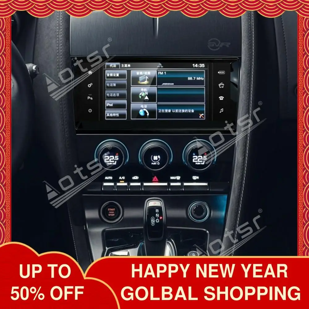 4G+64G For Jaguar F-Type FType SVR 2013 2014 2015 - 2020 Car Multimedia Radio Player Stereo 2 din Android 9 Audio Navi head unit
4G+64G For Jaguar F-Type FType SVR 2013 2014 2015 - 2020 Car Multimedia Radio Player Stereo 2 din Android 9 Audio Navi head unit