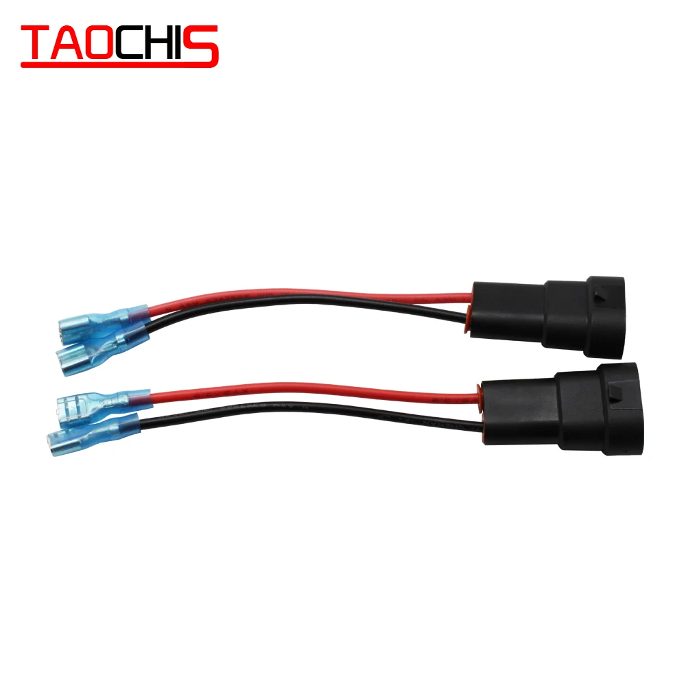 TAOCHIS transition socket from 9006 9005 to H1 Wiring harness for HID xenon LED light bulbs
TAOCHIS transition socket from 9006 9005 to H1 Wiring harness for HID xenon LED light bulbs