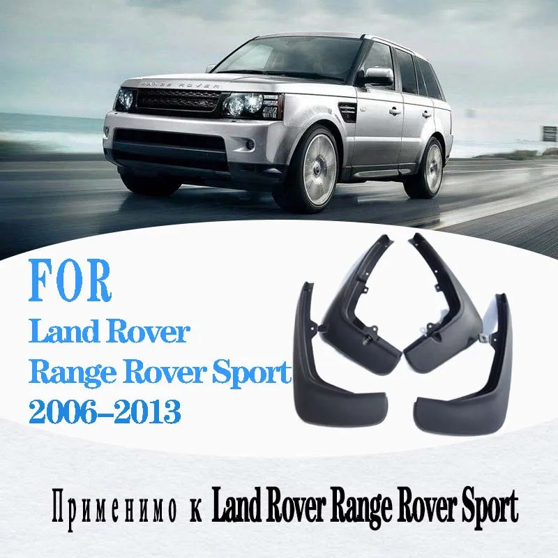 Mud flaps FOR Land Rover Range Rover Sport mudguards Fender Range Rover Mud flap splash Guard Fenders Mudguard car accessories
Mud flaps FOR Land Rover Range Rover Sport mudguards Fender Range Rover Mud flap splash Guard Fenders Mudguard car accessories