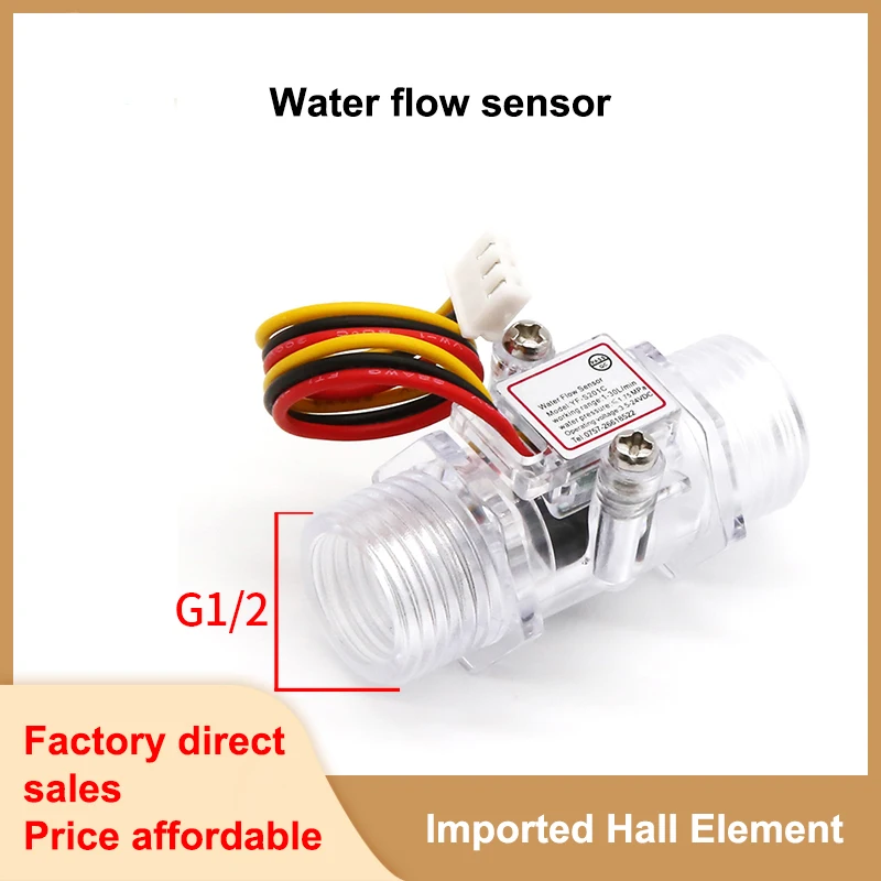 1/2" Transparent Water Flow Sensor 1.75MPa Hall Sensor Turbine Flowmeter DC5~18V
1/2" Transparent Water Flow Sensor 1.75MPa Hall Sensor Turbine Flowmeter DC5~18V