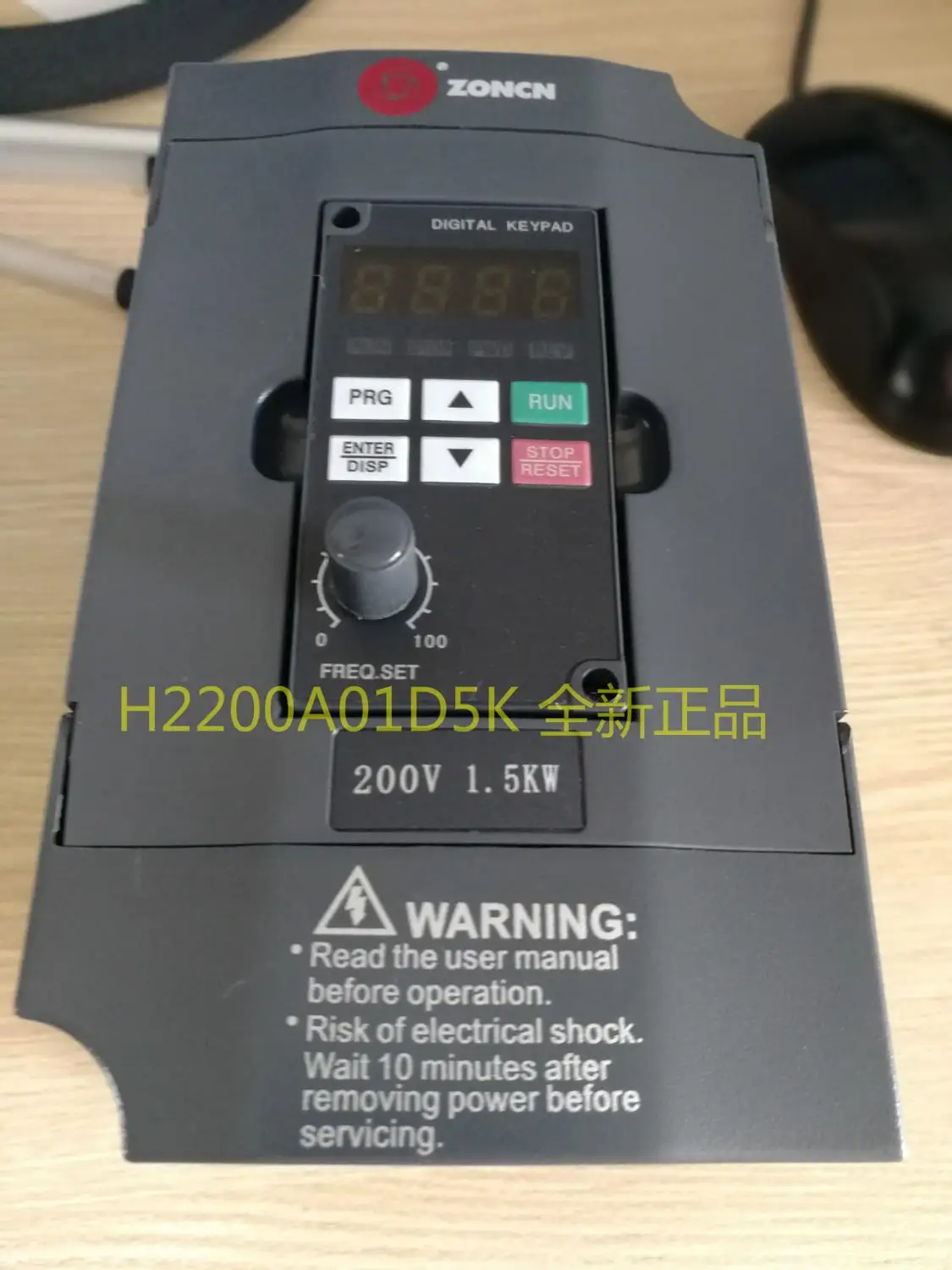 Brand new ZONCN inverter ZONCH Zhongchen inverter H2200A01D5K warmly for 1 year
Brand new ZONCN inverter ZONCH Zhongchen inverter H2200A01D5K warmly for 1 year