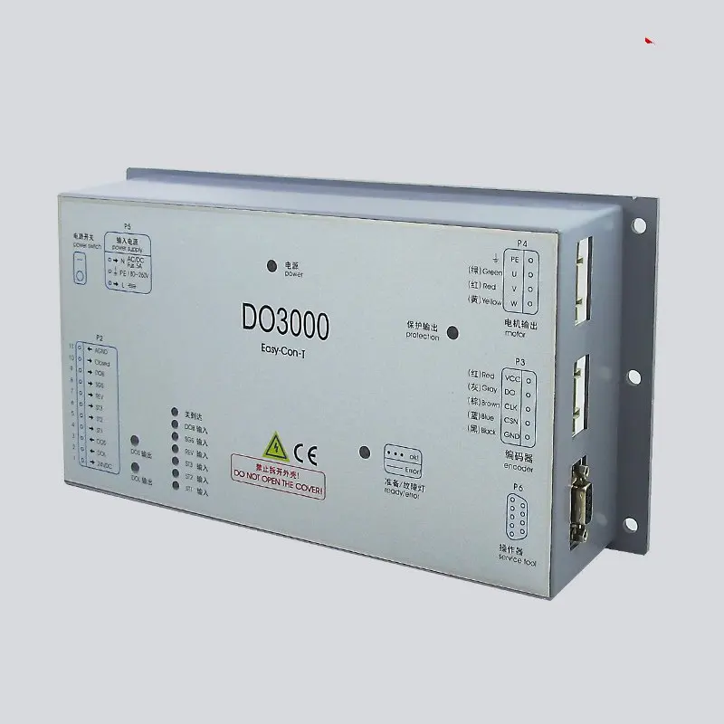 DO3000 Door Box Easy-Con-T Inverter Elevator Lift Parts Accessories
DO3000 Door Box Easy-Con-T Inverter Elevator Lift Parts Accessories