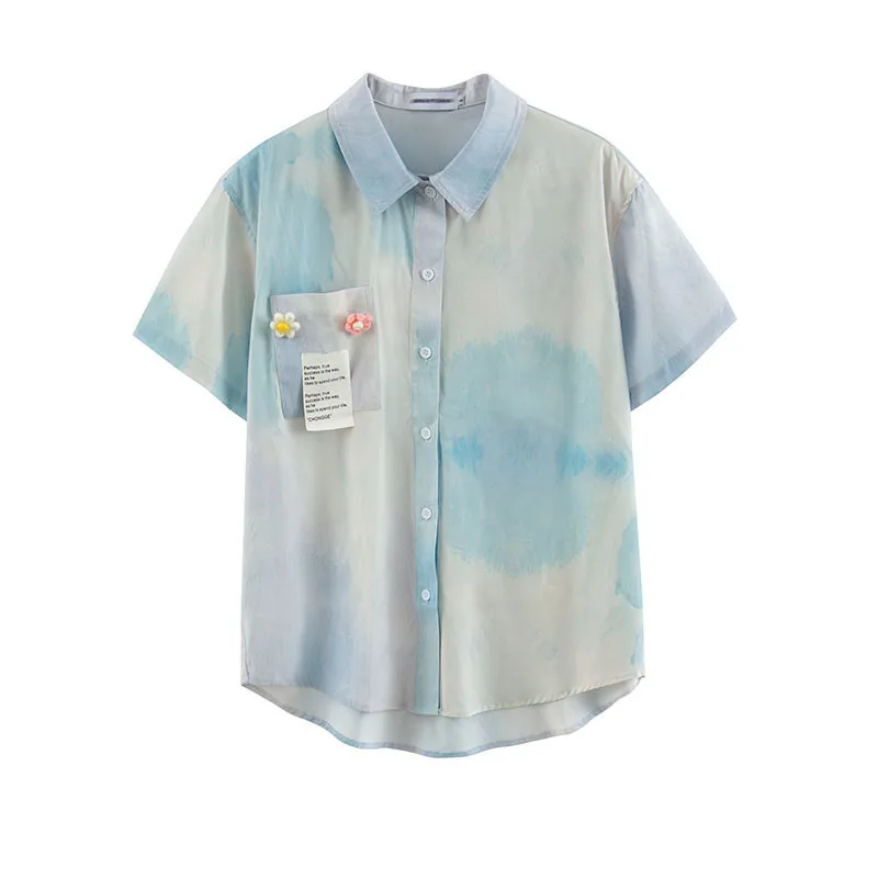 New 2021 Men's And Women's Short-Sleeved Tie-Dye Ornaments Short-Sleeved Shirt Summer Hong Kong Style Trendy Handsome Couple Top
New 2021 Men's And Women's Short-Sleeved Tie-Dye Ornaments Short-Sleeved Shirt Summer Hong Kong Style Trendy Handsome Couple Top