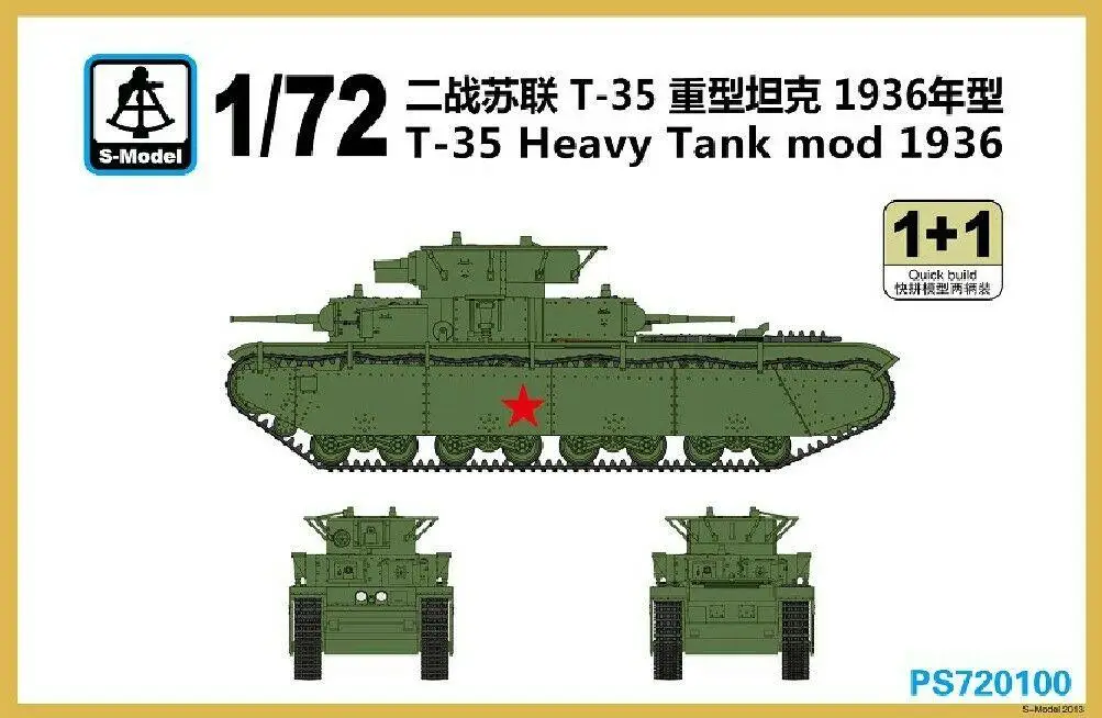 Модель S PS720100, модель 1/72, T-35, для тяжелого резервуара, пластиковая модель 1936
Модель S PS720100, модель 1/72, T-35, для тяжелого резервуара, пластиковая модель 1936