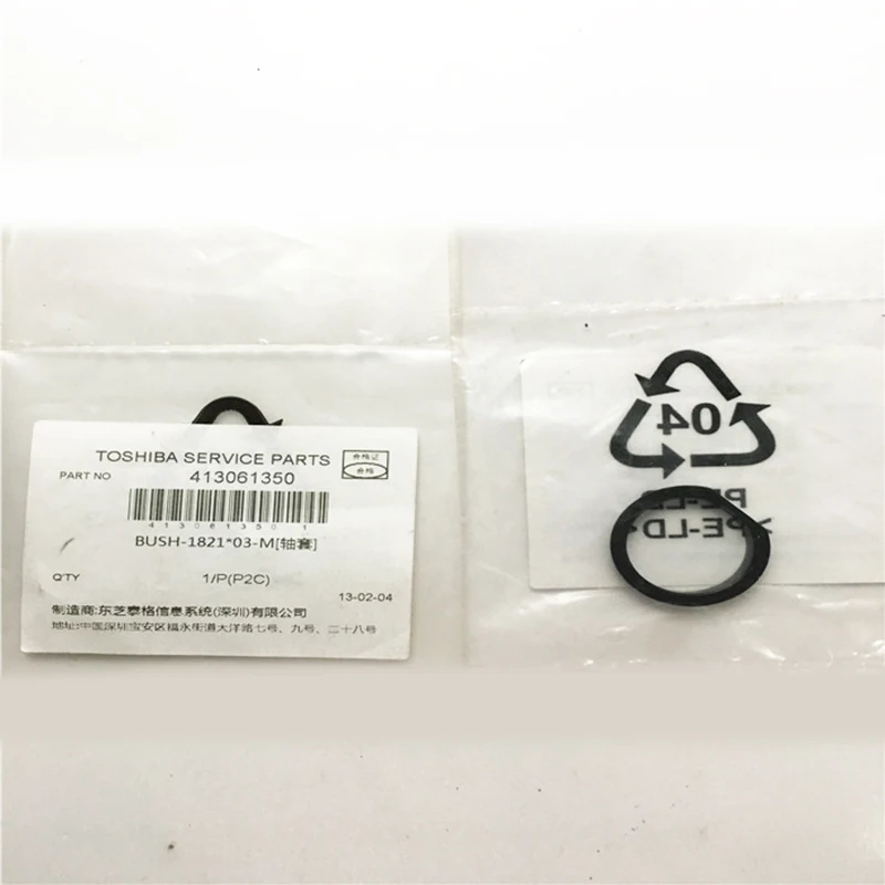 41306135000 втулки для барабана BUSH-1821 * 03-M для Toshiba 2018A 2518A 3018A 3018AG 3518A 3518AG 4518A 4518AG 5018A
41306135000 втулки для барабана BUSH-1821 * 03-M для Toshiba 2018A 2518A 3018A 3018AG 3518A 3518AG 4518A 4518AG 5018A