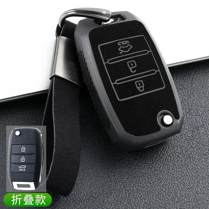 TPU+Soft leather Car Smart Key Case Cover Fob for Kia K3 kx cross k2 k4 k5 kx7 Accessories for the car
TPU+Soft leather Car Smart Key Case Cover Fob for Kia K3 kx cross k2 k4 k5 kx7 Accessories for the car