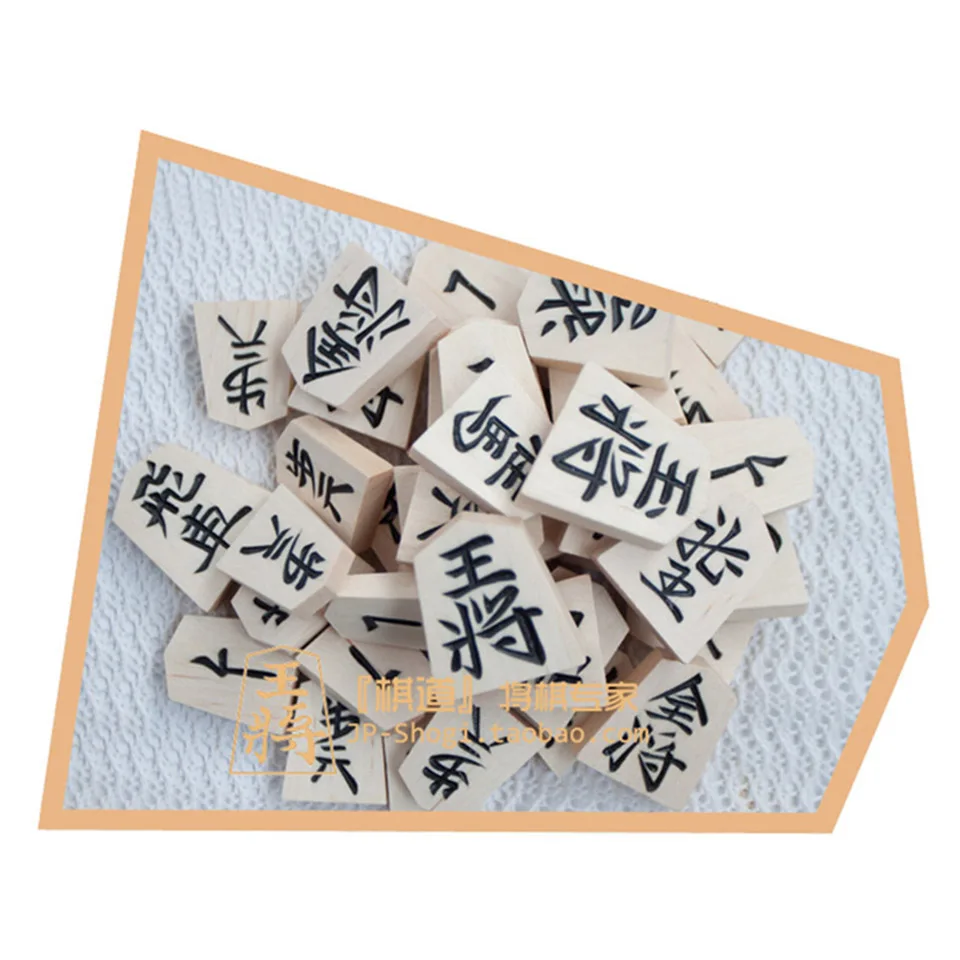 BSTFAMLY деревянная японская Shogi 40 шт./компл. международные шашки Складная шахматная игра Sho-gi настольная игрушка подарок для детей и взрослых JA05
BSTFAMLY деревянная японская Shogi 40 шт./компл. международные шашки Складная шахматная игра Sho-gi настольная игрушка подарок для детей и взрослых JA05