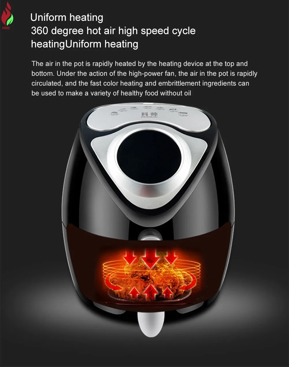 Multi-Functional Oven NO Smoke Oil Digital Home 2.6L Household Smoke-Free Electric Fryer Household Air air fryer 
Multi-Functional Oven NO Smoke Oil Digital Home 2.6L Household Smoke-Free Electric Fryer Household Air air fryer