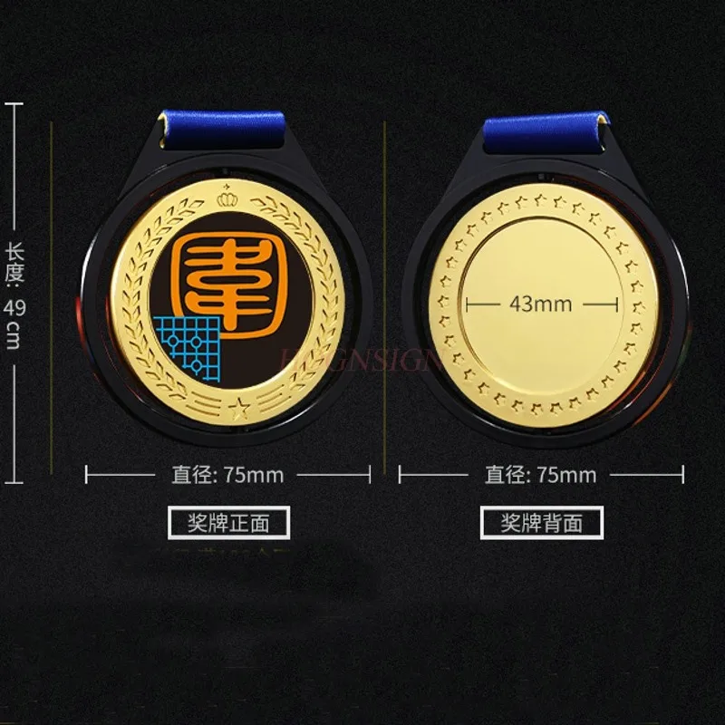 Gold Medal Silver Medal Bronze Medal Badge Children's Go Chess Chess Backgammon Competition Medal
Gold Medal Silver Medal Bronze Medal Badge Children's Go Chess Chess Backgammon Competition Medal