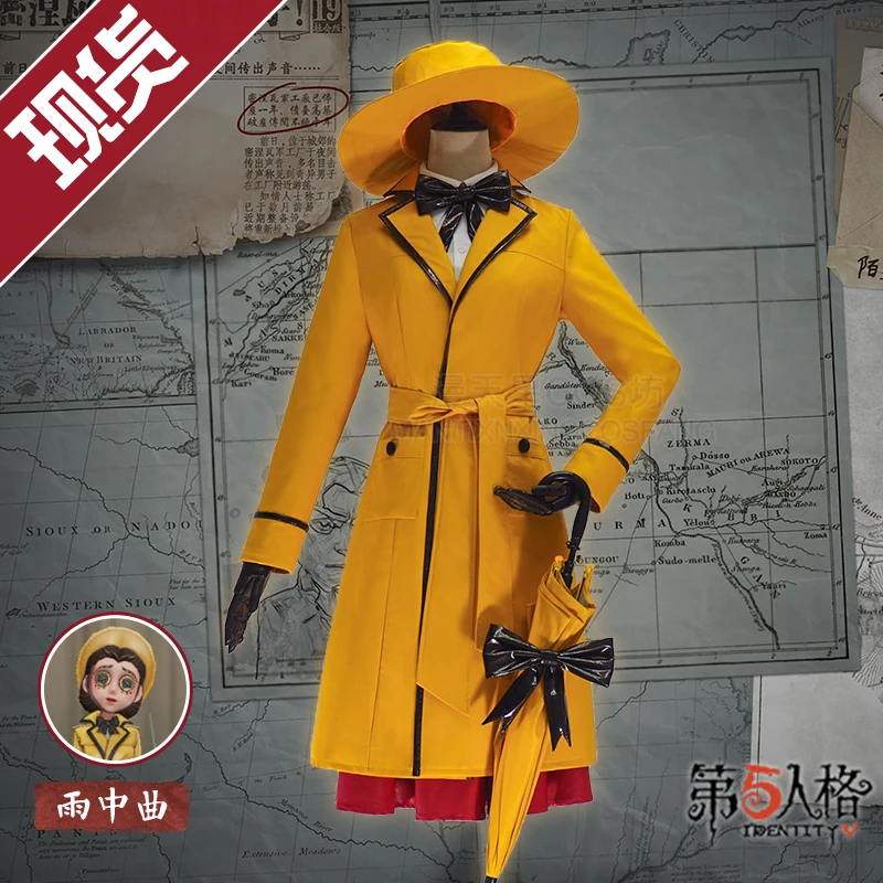 New Skin Doctors Emily Dale cos Identity V anime woman cos High-quality dress fashion costume full set Coat + shirt + skirt
New Skin Doctors Emily Dale cos Identity V anime woman cos High-quality dress fashion costume full set Coat + shirt + skirt