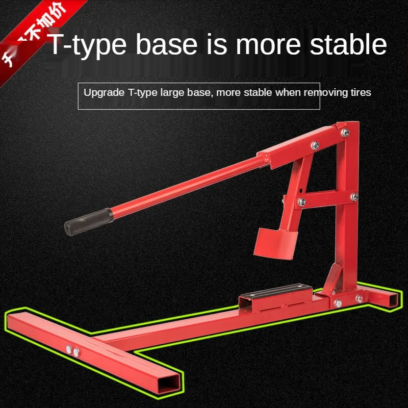 Tire Repair Tool for Motorcycle0LD-CO3002 Portable Manual Tire Stripping Machine Detachable Tire Grilling Machine Special
Tire Repair Tool for Motorcycle0LD-CO3002 Portable Manual Tire Stripping Machine Detachable Tire Grilling Machine Special