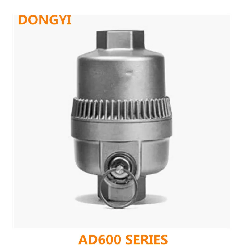 Автоматический сливной клапан для AD600-06 AD600-10
Автоматический сливной клапан для AD600-06 AD600-10