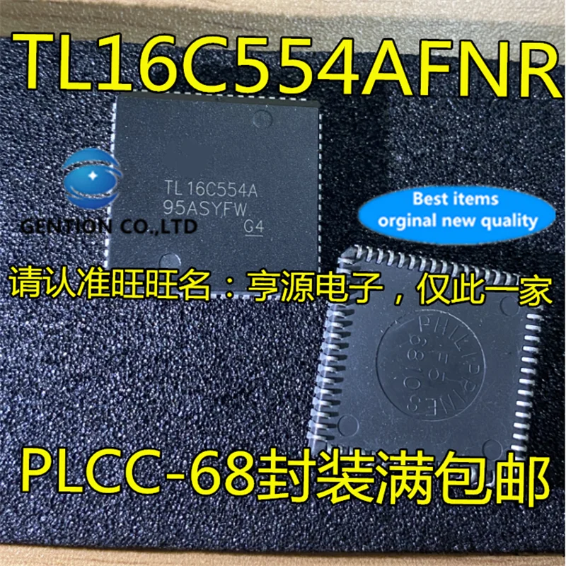 PLCC-68 приемопередатчик TL16C554AFNR TL16C554A, универсальный асинхронный чип в наличии, 100% новый и оригинальный, 5 шт.
PLCC-68 приемопередатчик TL16C554AFNR TL16C554A, универсальный асинхронный чип в наличии, 100% новый и оригинальный, 5 шт.