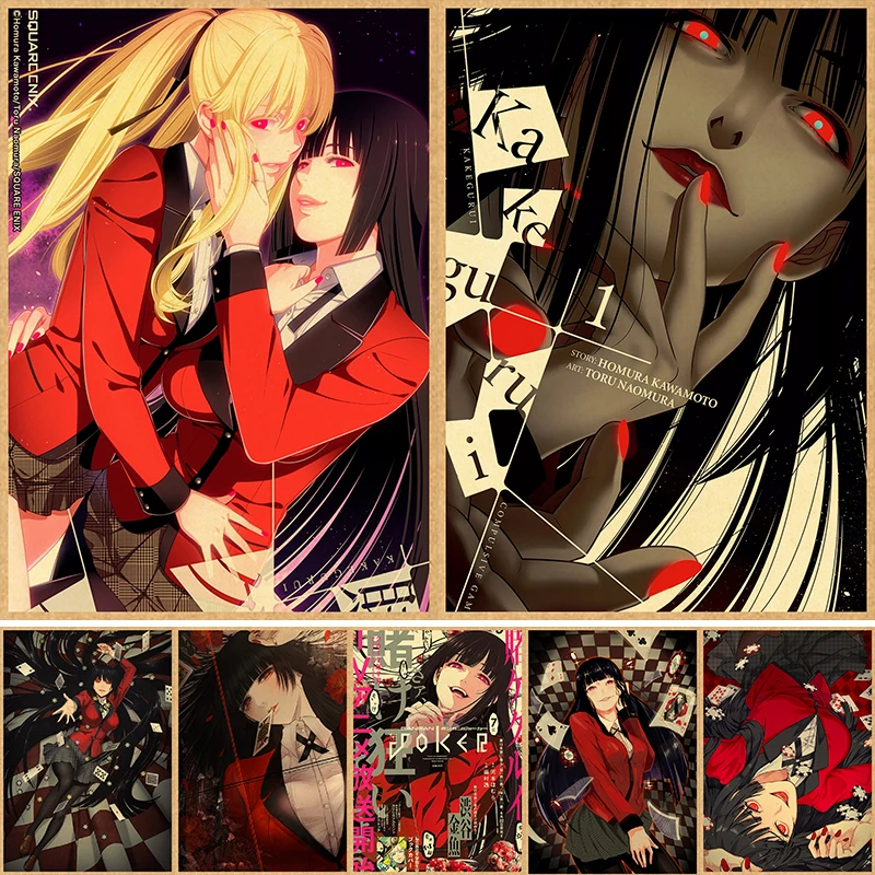 Постеры Kakegurui из аниме крафт-бумаги, винтажный постер, художественная живопись, наклейки для украшения интерьера дома 4K, высококачественные...
Постеры Kakegurui из аниме крафт-бумаги, винтажный постер, художественная живопись, наклейки для украшения интерьера дома 4K, высококачественные...