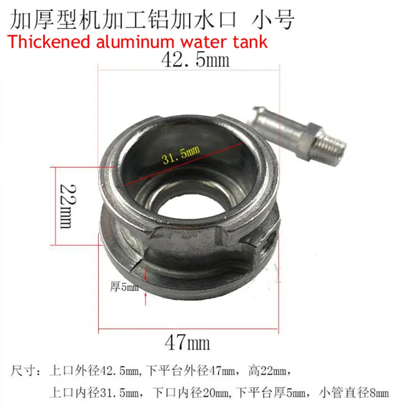 Auto water Tank Thickened Aluminum Water Inlet Casting Machine Processing Water Inlet
Auto water Tank Thickened Aluminum Water Inlet Casting Machine Processing Water Inlet