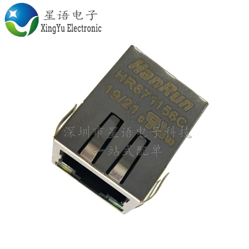 Brand new original HR871156C HanRun RJ-45 network transformer network interface network socket
Brand new original HR871156C HanRun RJ-45 network transformer network interface network socket