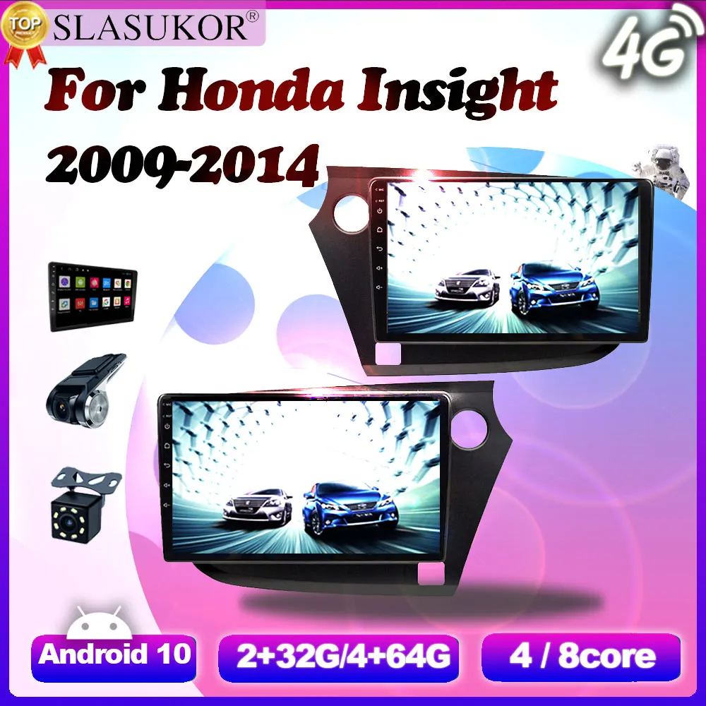 4G+64G Android 10 Car Autoradio Video Radio Multimedia Player For Honda Insight 2009-2014 RHD LHD GPS Carplay NO 2 Din DVD Cable 
4G+64G Android 10 Car Autoradio Video Radio Multimedia Player For Honda Insight 2009-2014 RHD LHD GPS Carplay NO 2 Din DVD Cable