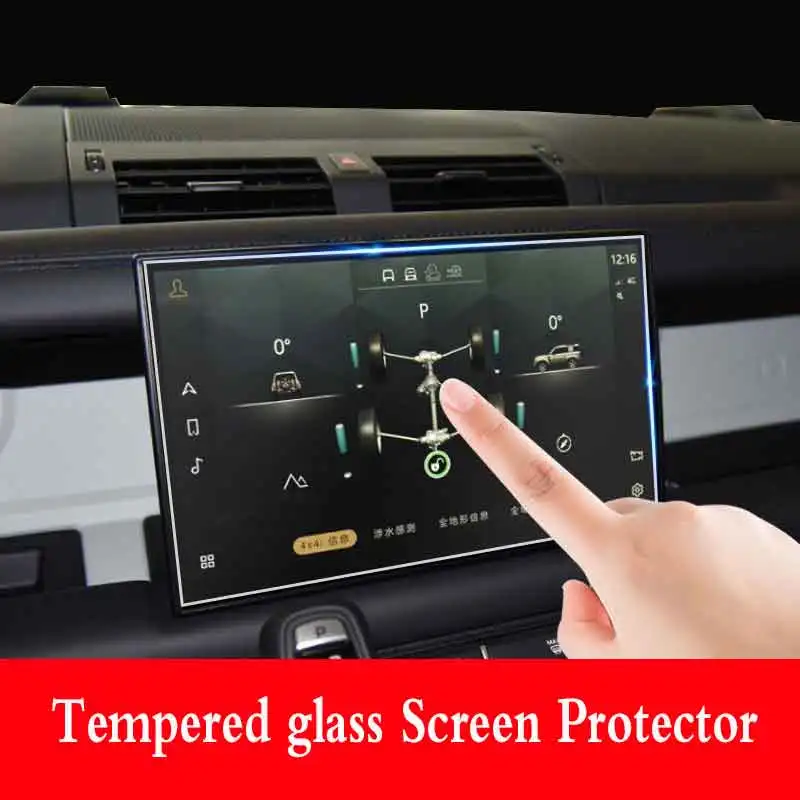 For Land Rover Defender 2022 Car Radio GPS Navigation Display Screen Tempered Glass Screen Protector Film Interior Accessories
For Land Rover Defender 2022 Car Radio GPS Navigation Display Screen Tempered Glass Screen Protector Film Interior Accessories
