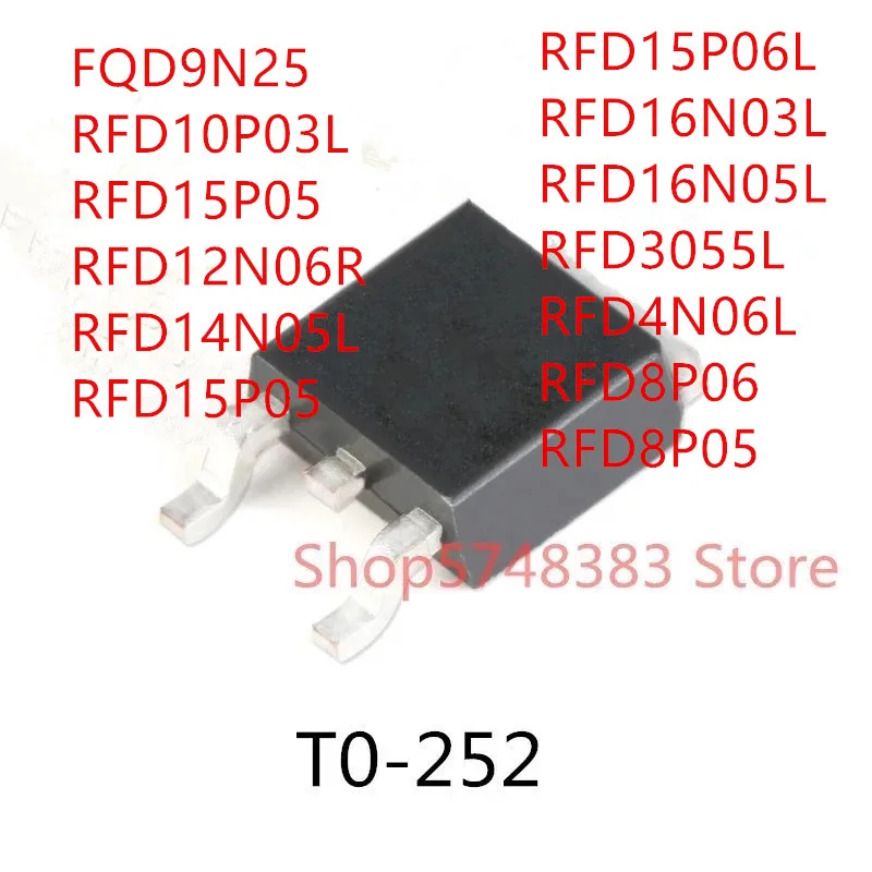 10PCS FQD9N25 RFD10P03L RFD15P05 RFD12N06R RFD14N05L RFD15P05 RFD15P06L RFD16N03L RFD16N05L RFD3055L RFD4N06L RFD8P06 RFD8P05
10PCS FQD9N25 RFD10P03L RFD15P05 RFD12N06R RFD14N05L RFD15P05 RFD15P06L RFD16N03L RFD16N05L RFD3055L RFD4N06L RFD8P06 RFD8P05