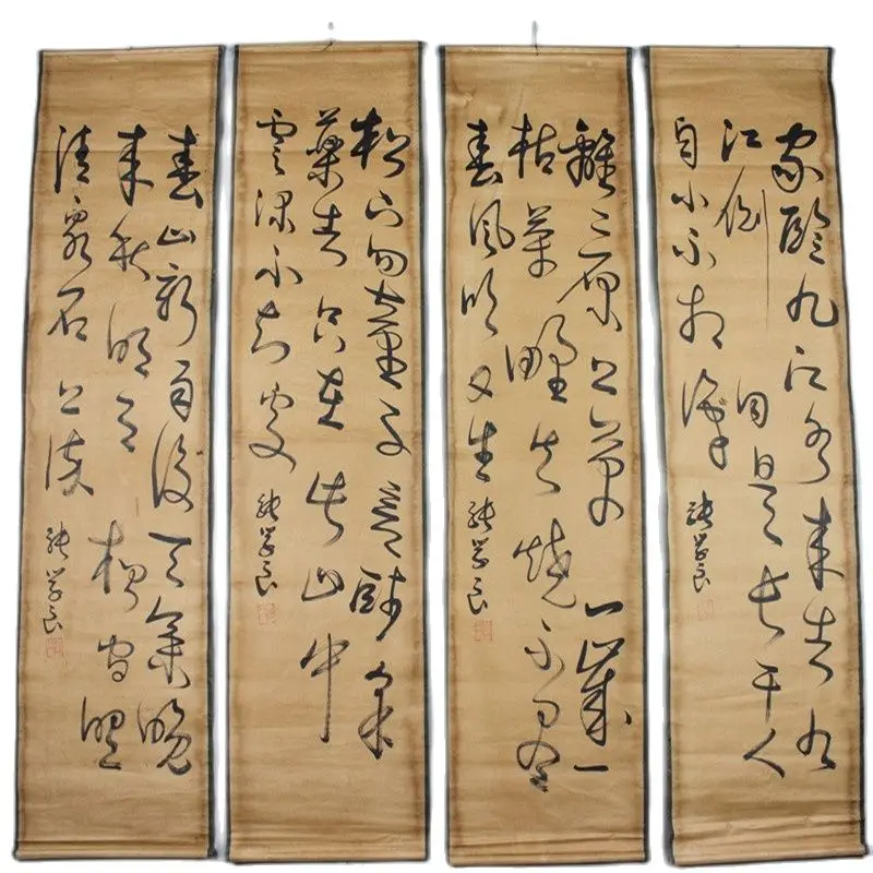 China Celebrity Words Scroll Painting Four Screen Room Decorate Zhang Xueliang's Calligraphy
China Celebrity Words Scroll Painting Four Screen Room Decorate Zhang Xueliang's Calligraphy