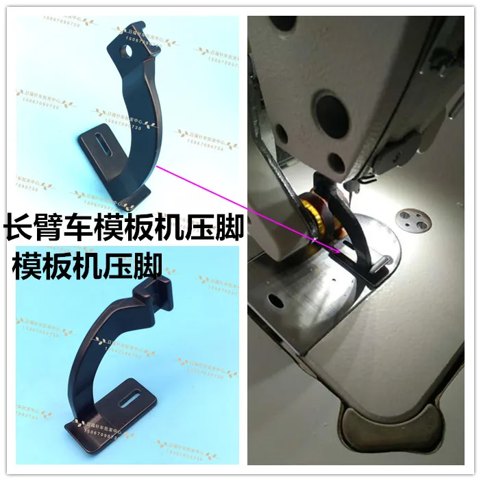 Sewing machine Template machine Long arm presser foot Long arm rubber wheel Plastic wheel Aluminum gear Belt 3M roller/pin
Sewing machine Template machine Long arm presser foot Long arm rubber wheel Plastic wheel Aluminum gear Belt 3M roller/pin