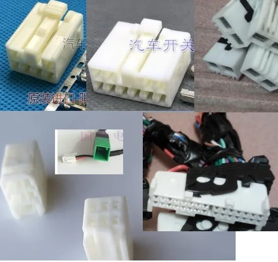 1PCS Car CD multimedia navigation computer host plug 90980-10997 90980-10996 7283-1261 lossless insertion
1PCS Car CD multimedia navigation computer host plug 90980-10997 90980-10996 7283-1261 lossless insertion