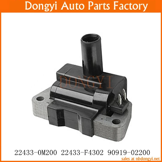 Ignition Coil OE NO. 22433-0M200 22433-F4302 90919-02200 224330M200 22433F4302 9091902200
Ignition Coil OE NO. 22433-0M200 22433-F4302 90919-02200 224330M200 22433F4302 9091902200