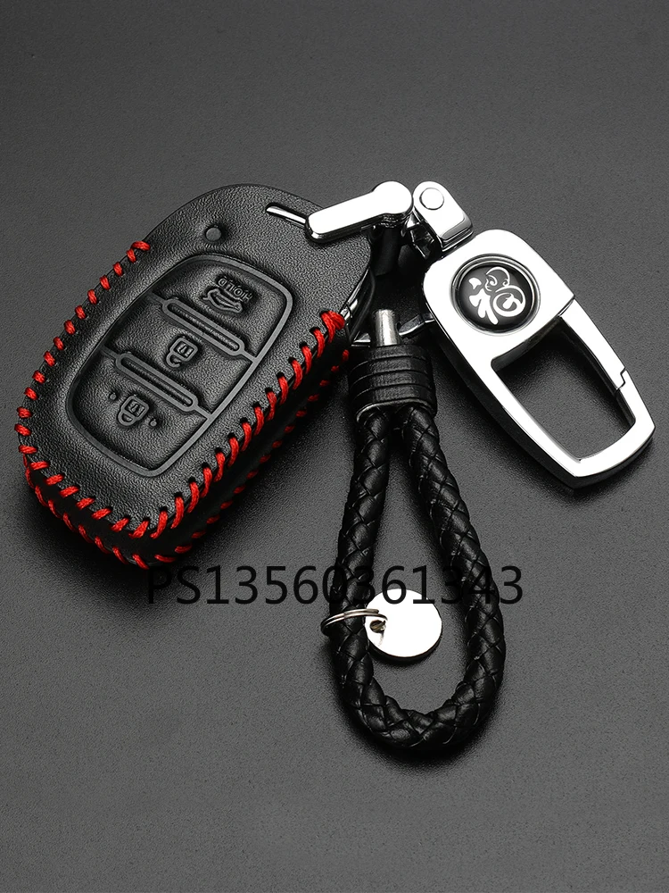 Suitable for Hyundai Elantra Lafesta Mistra Verna Solaris car key cover leather shell buckle
Suitable for Hyundai Elantra Lafesta Mistra Verna Solaris car key cover leather shell buckle