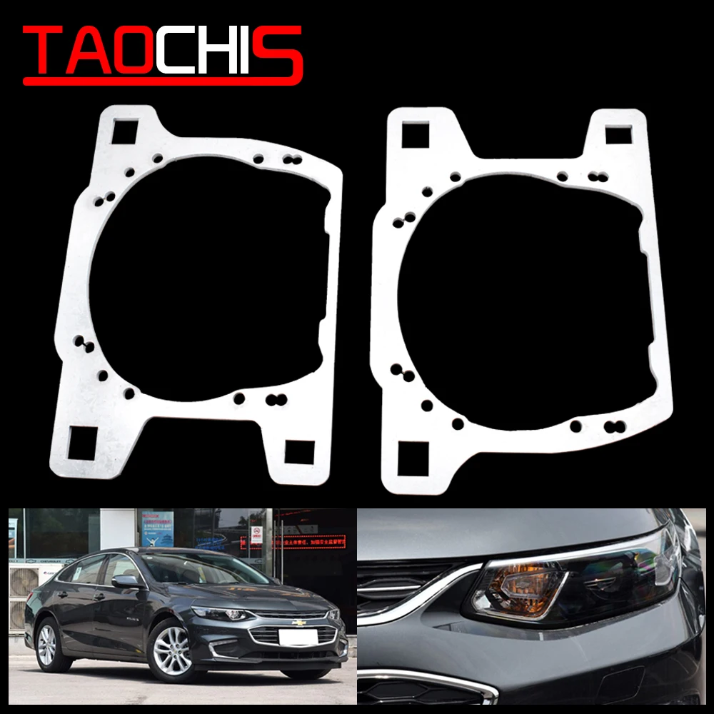 Рамка автоматического адаптера TAOCHIS, головной фонарь для Chevrolet Malibu XL 2016- Hella 3R G5 5 Koito, модернизированная линза проектора, налобный фонарь
Рамка автоматического адаптера TAOCHIS, головной фонарь для Chevrolet Malibu XL 2016- Hella 3R G5 5 Koito, модернизированная линза проектора, налобный фонарь