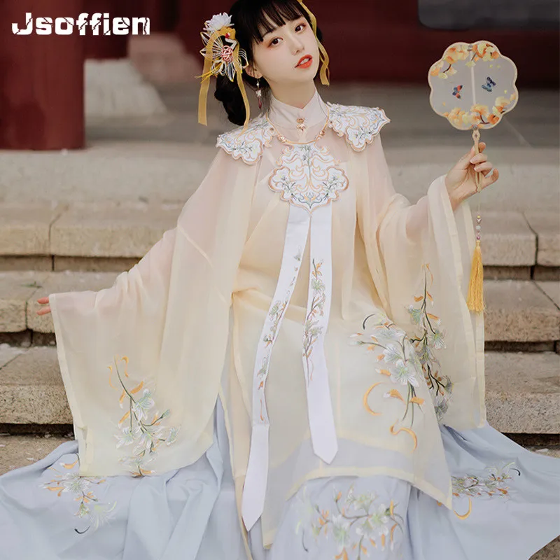 Chinese Traditional Hanfu Clothing Women Ming Dynasty Pincess Dress Lady Vintage Chinese Folk Dance Costume Oriental Tang Suit
Chinese Traditional Hanfu Clothing Women Ming Dynasty Pincess Dress Lady Vintage Chinese Folk Dance Costume Oriental Tang Suit