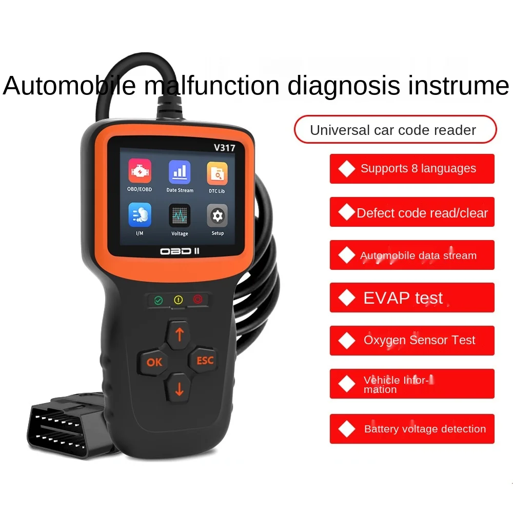 V317 car diagnostic instrument obd2 fault detector engine fault diagnosis elm327 diagnostic tool
V317 car diagnostic instrument obd2 fault detector engine fault diagnosis elm327 diagnostic tool