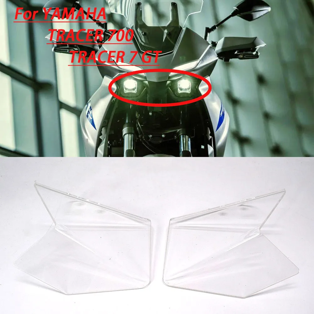 For YAMAHA TRACER700 Tracer 700 Tracer 7 GT MT-07 2020 2021Transparent Headlight Protection Motorcycle Accessories
For YAMAHA TRACER700 Tracer 700 Tracer 7 GT MT-07 2020 2021Transparent Headlight Protection Motorcycle Accessories